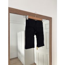 Primark fekete biciklis nadrág