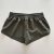 Khaki rövidnadrág