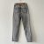 Vero Moda szürke farmernadrág