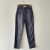 Denim co nadrág