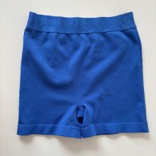Primark kék biciklis rövidnadrág