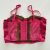 Urban Outfitters corset
