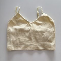 Primark sárga sportmelltartó