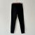 Denim co fekete jeggings